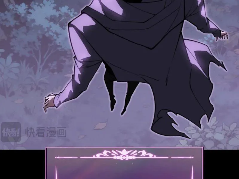 Chapter 69
