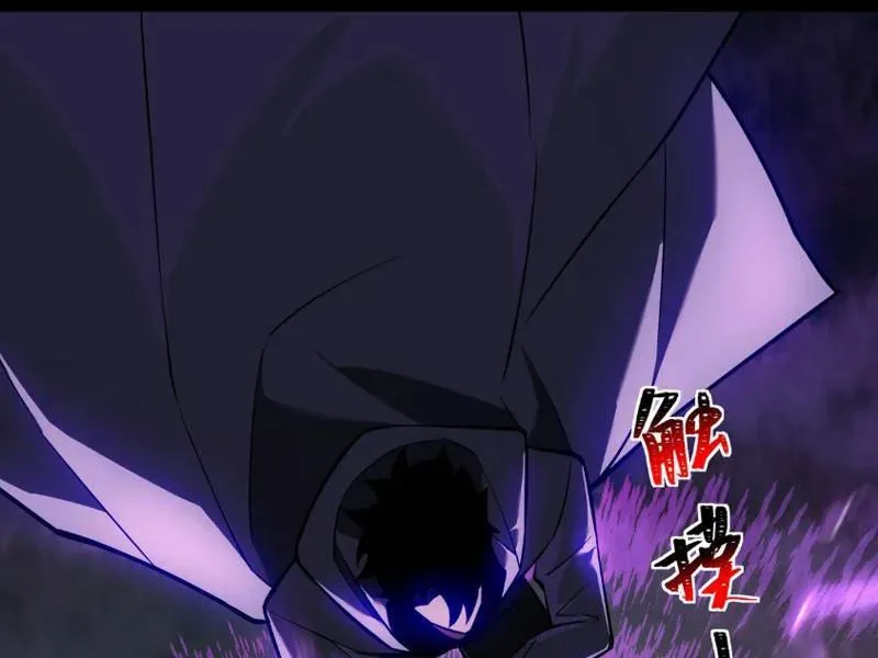 Chapter 69
