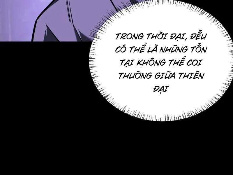 Chapter 69