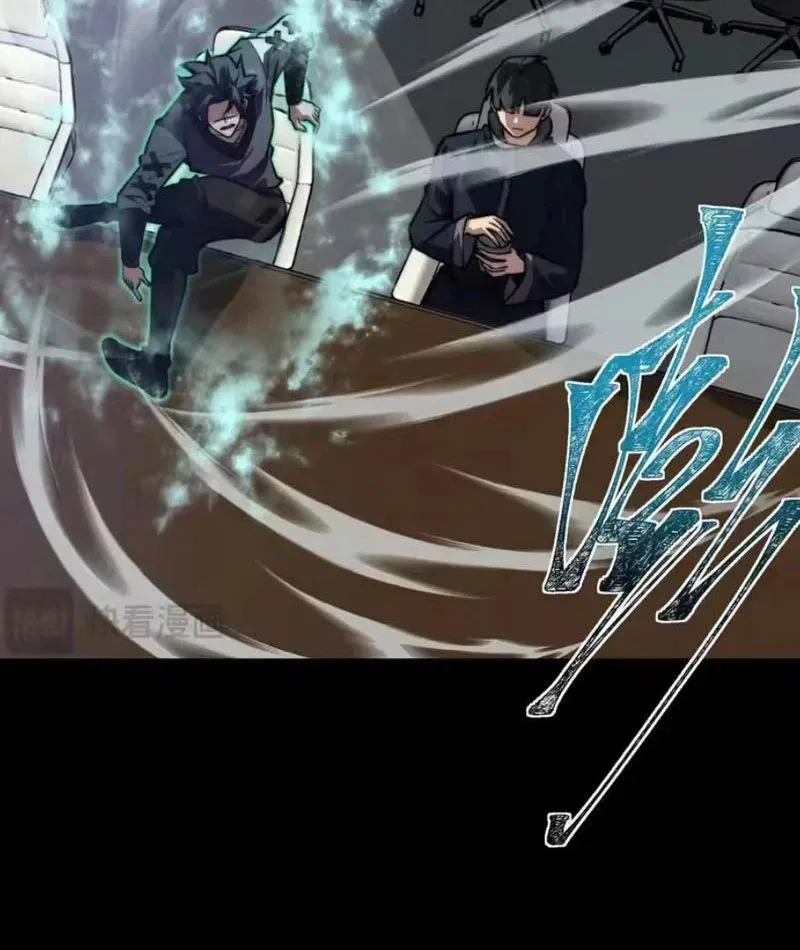 Chapter 70