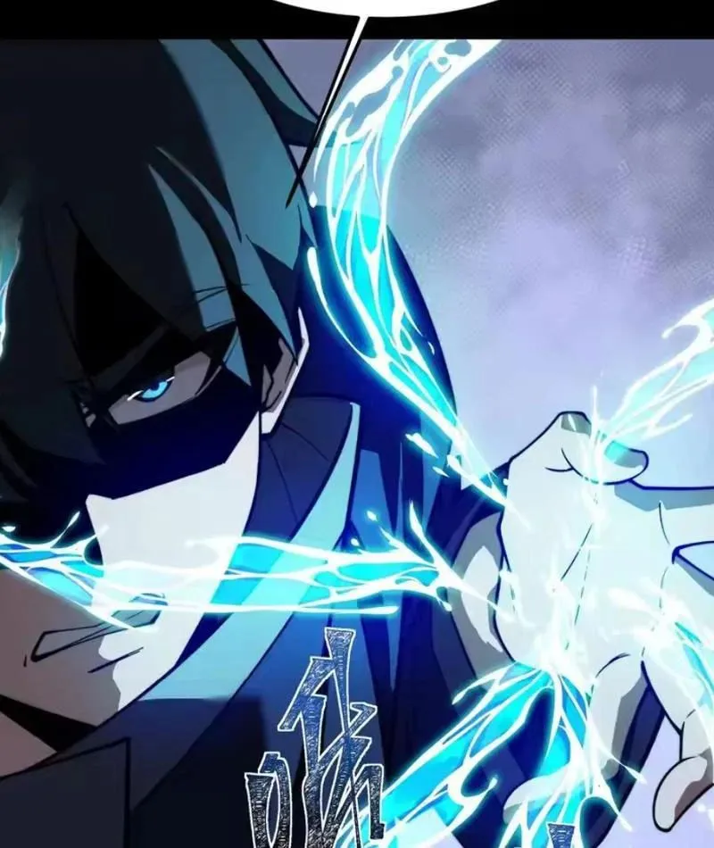 Chapter 70