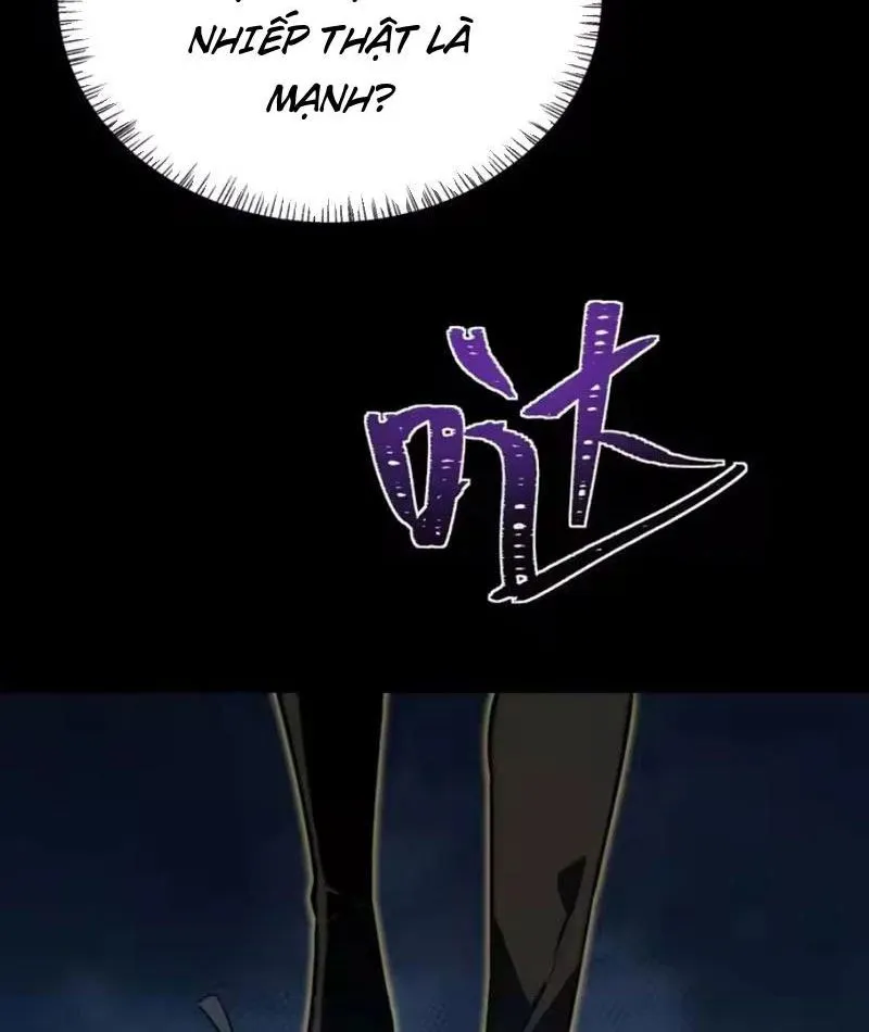 Chapter 70