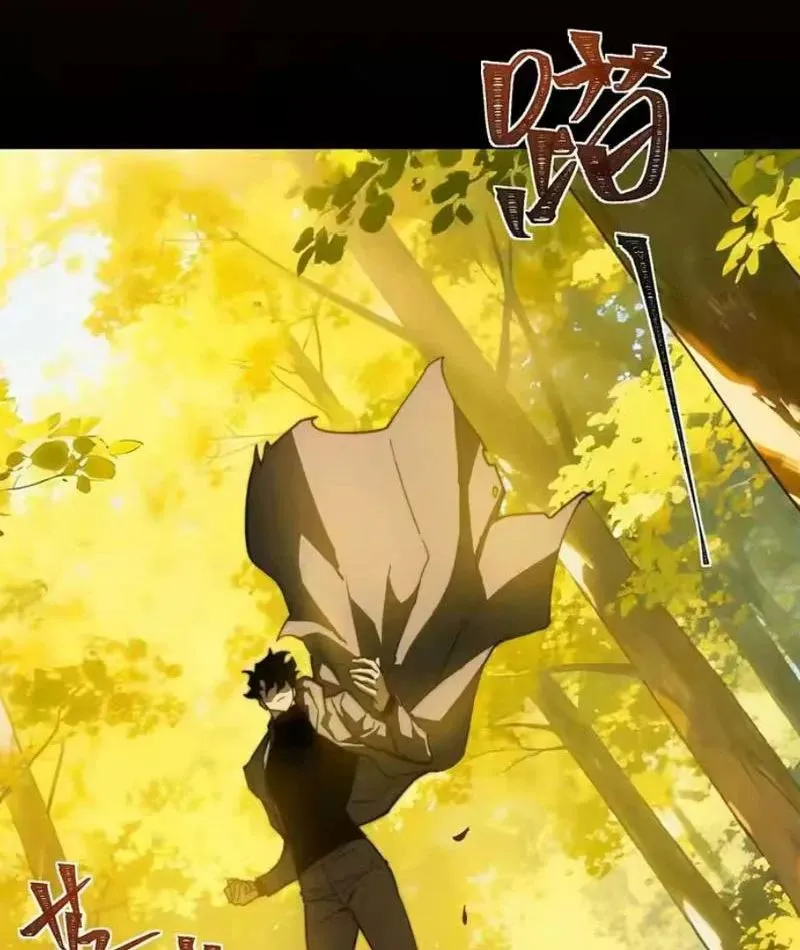 Chapter 70