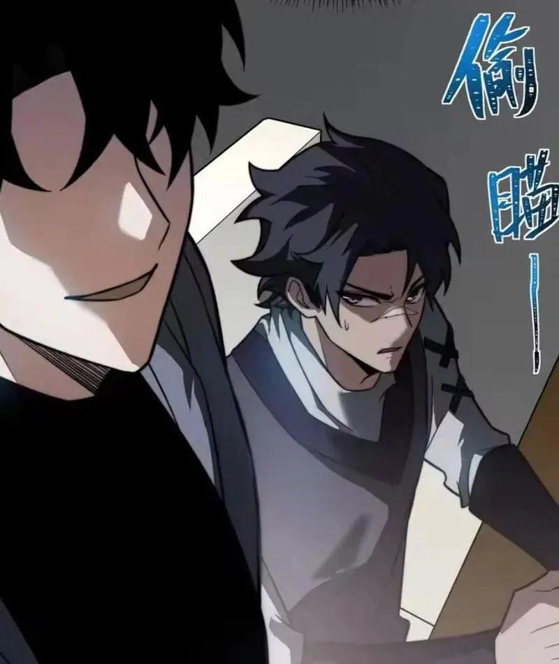 Chapter 70