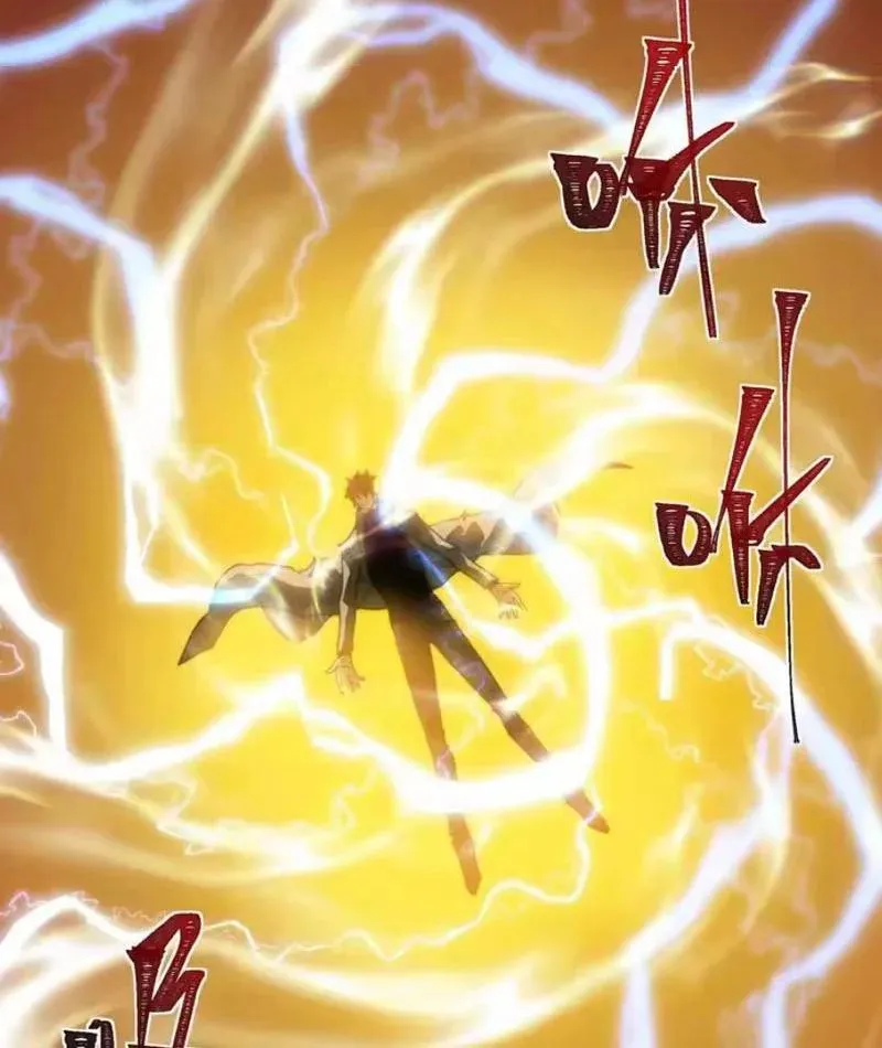 Chapter 70