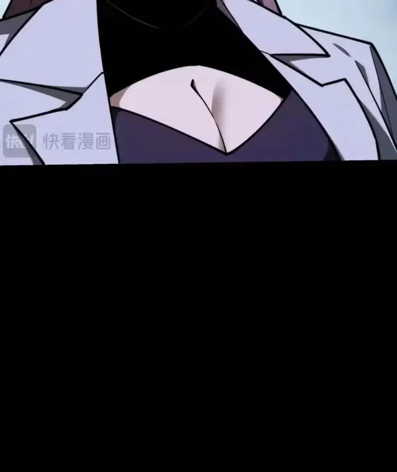 Chapter 70