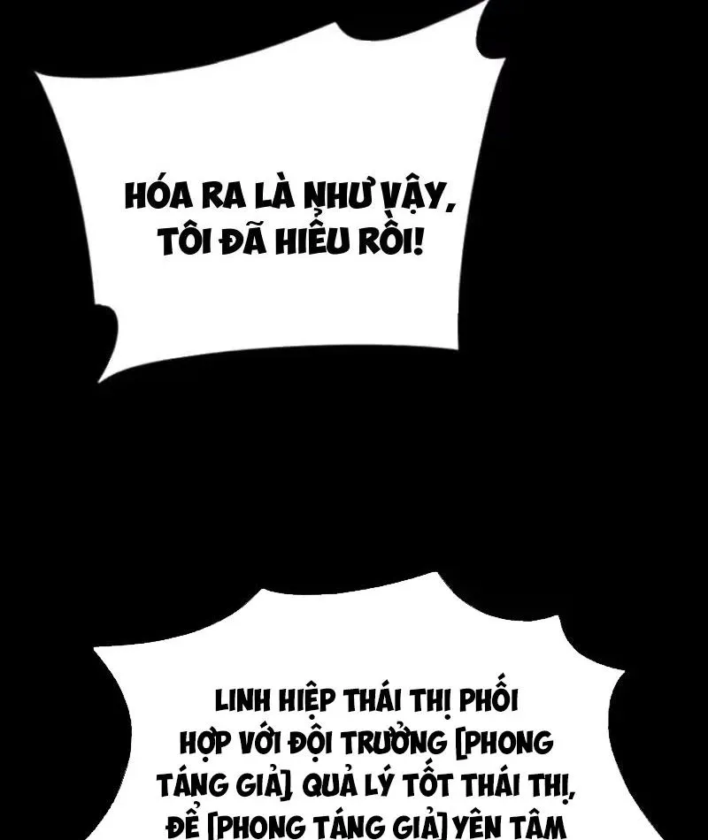 Chapter 70