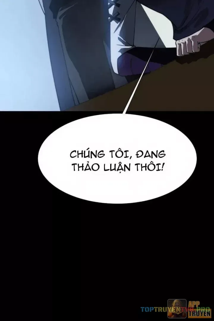 Chapter 71