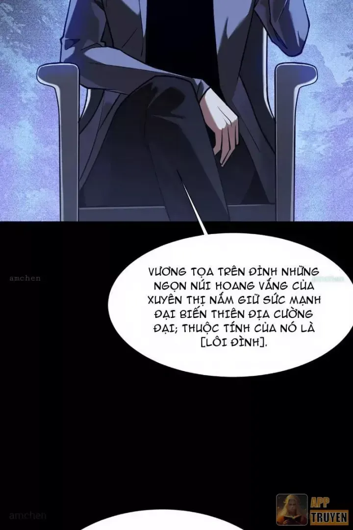 Chapter 71