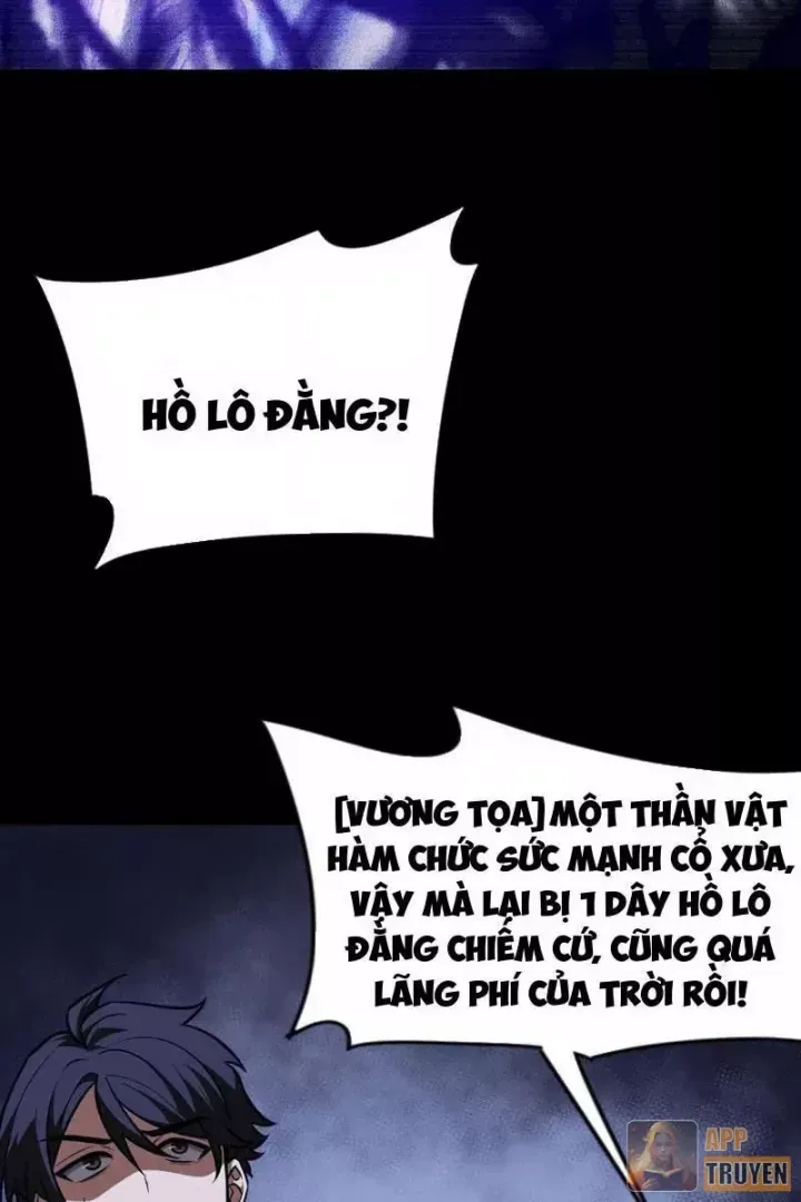 Chapter 71