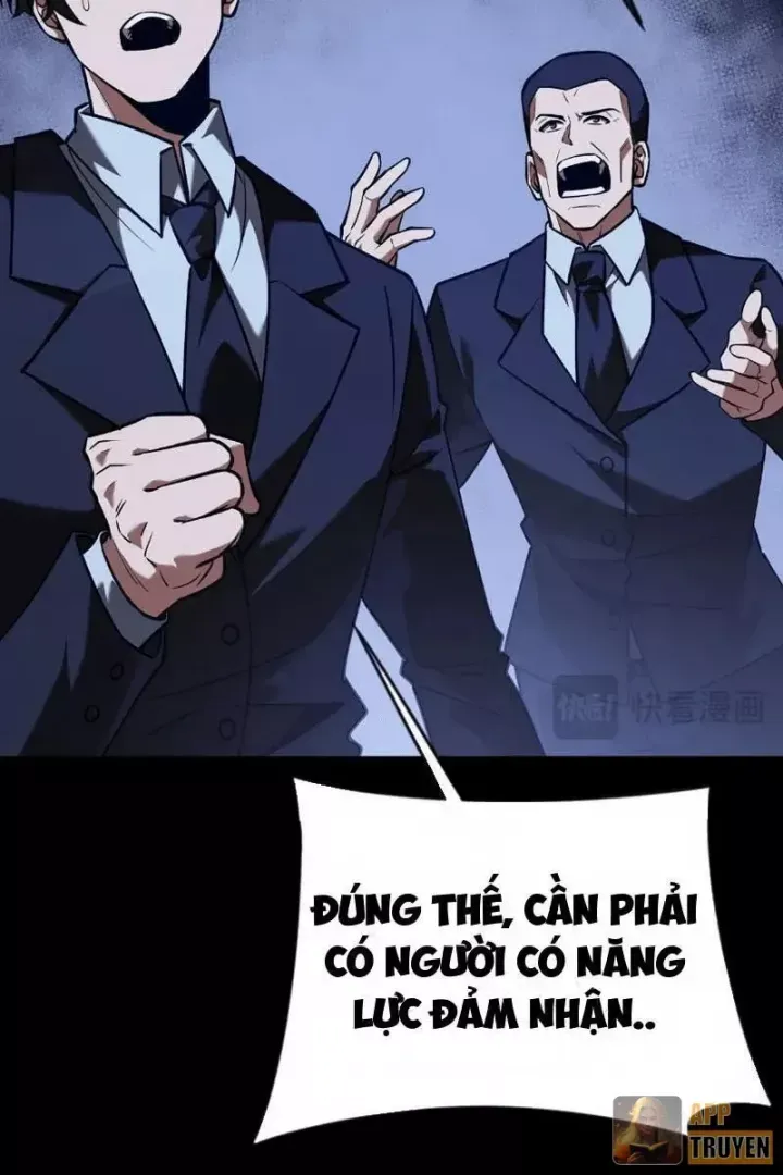 Chapter 71