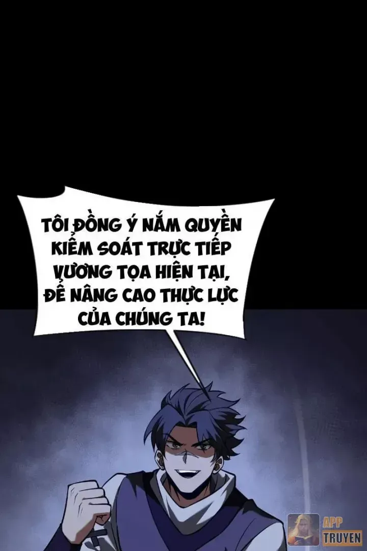 Chapter 71