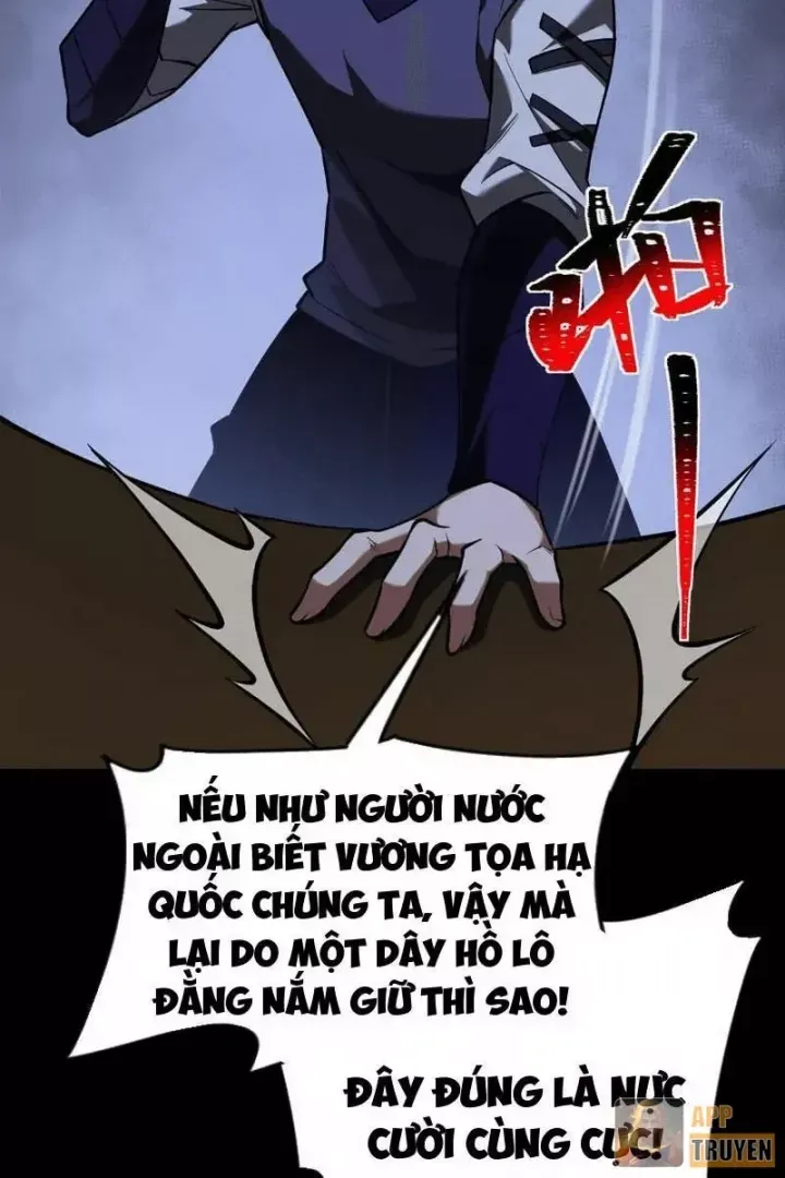 Chapter 71