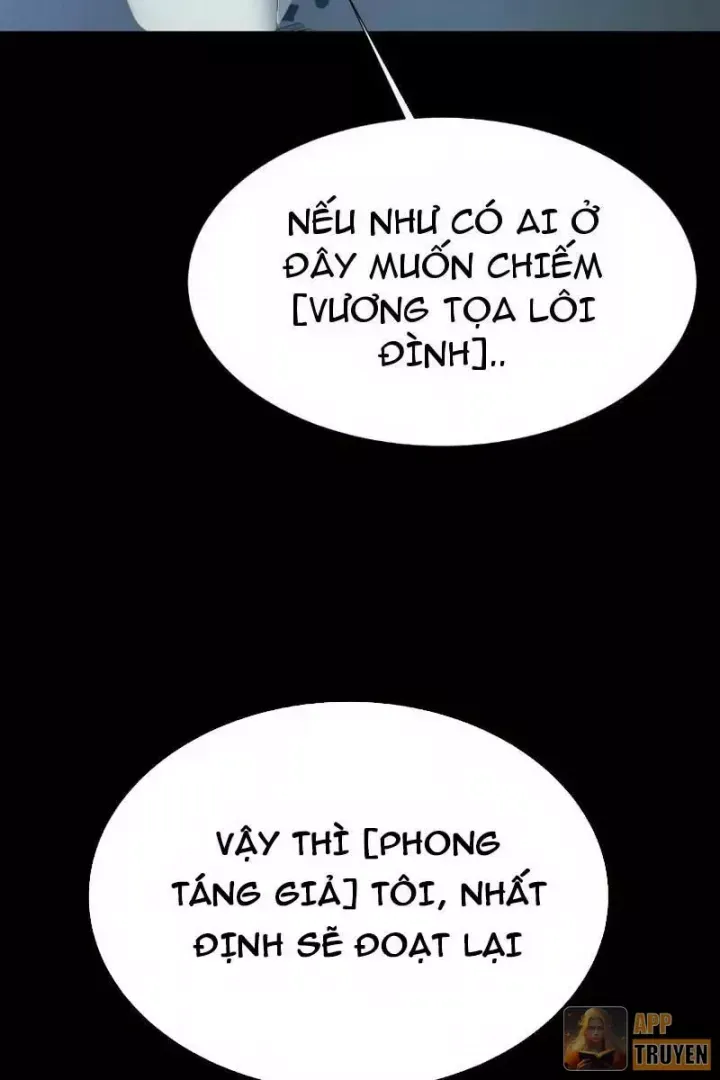 Chapter 71