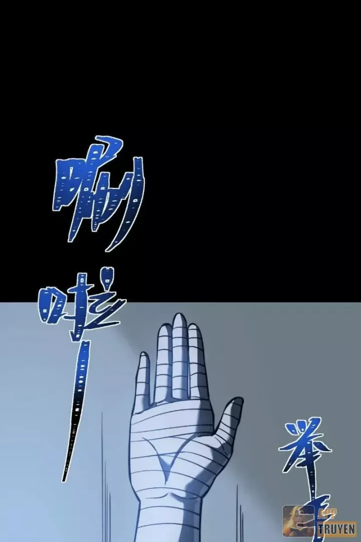 Chapter 71