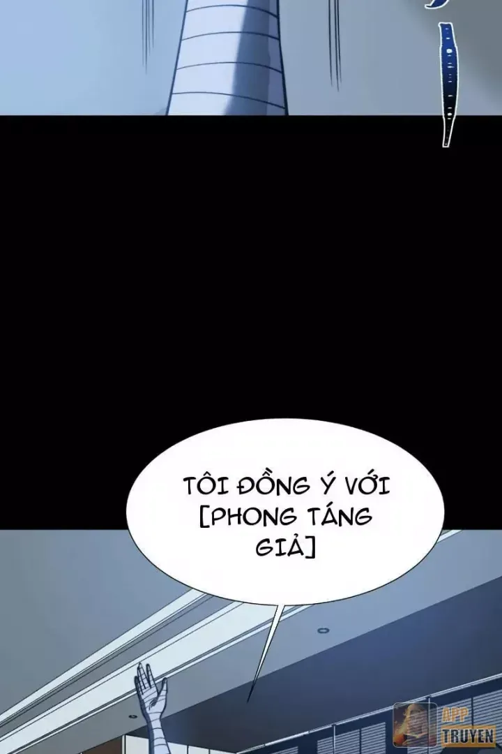 Chapter 71