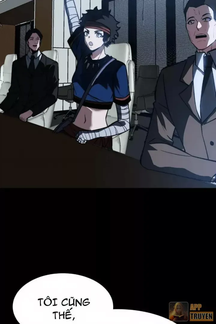Chapter 71