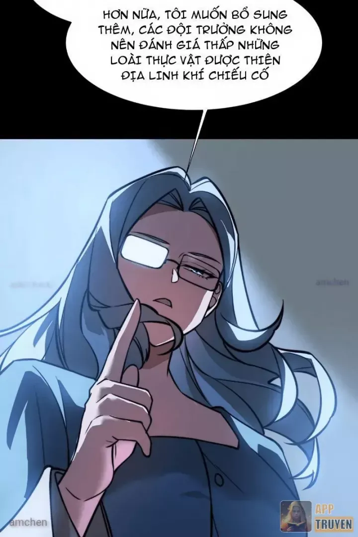 Chapter 71