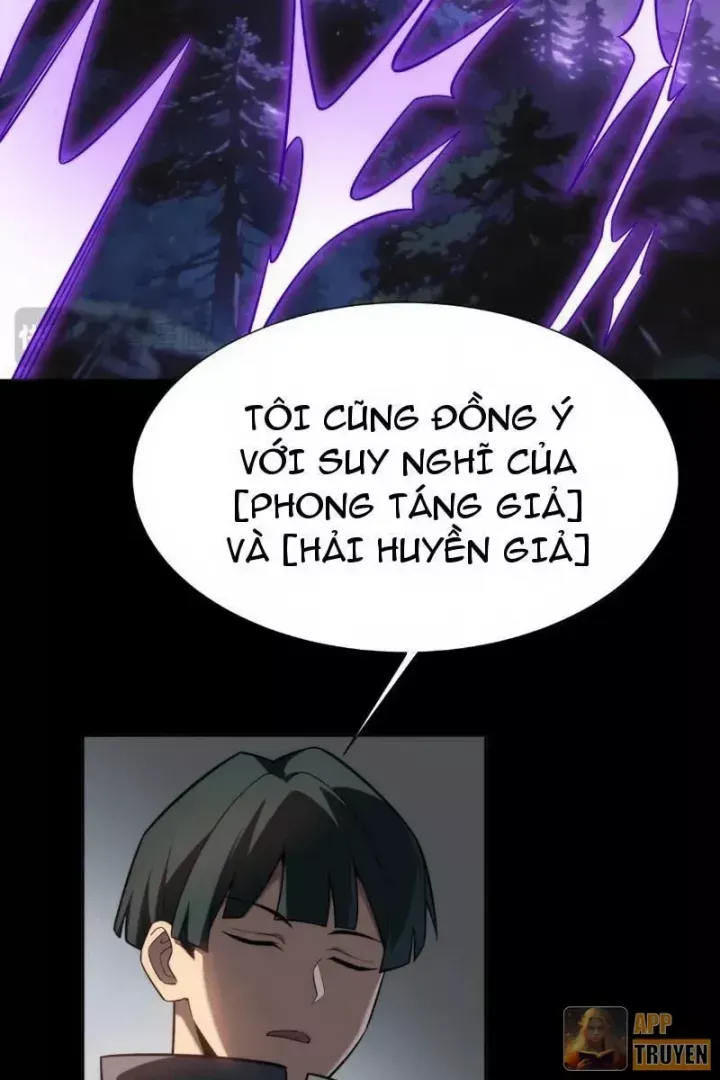 Chapter 71