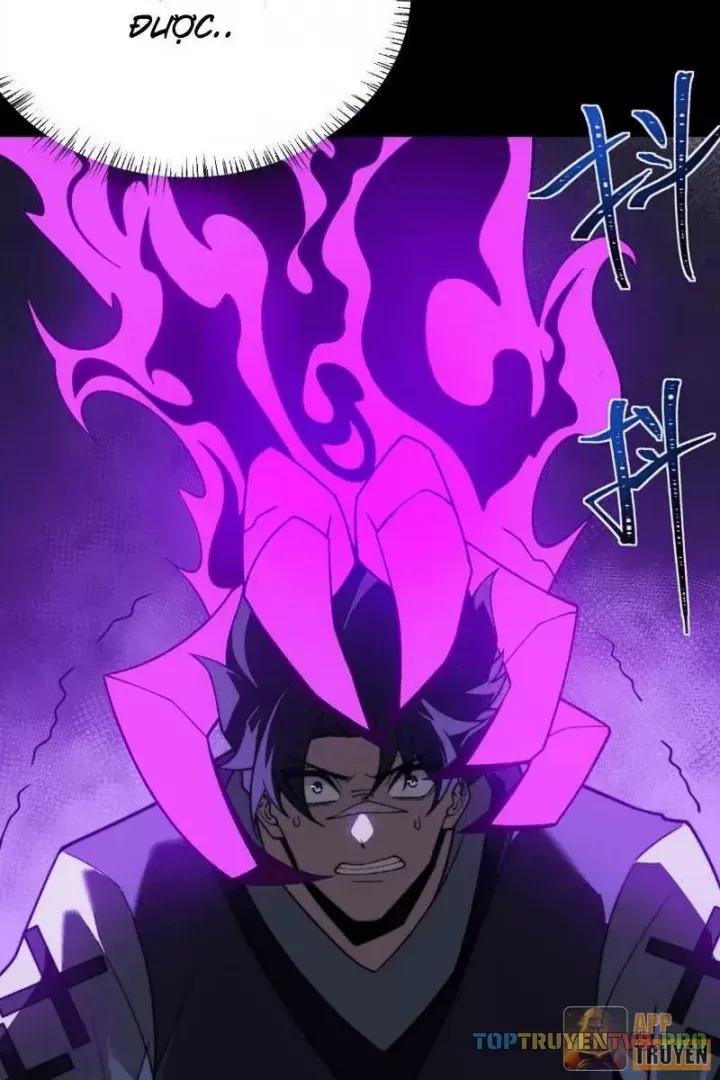 Chapter 71