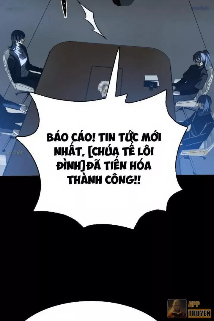 Chapter 71