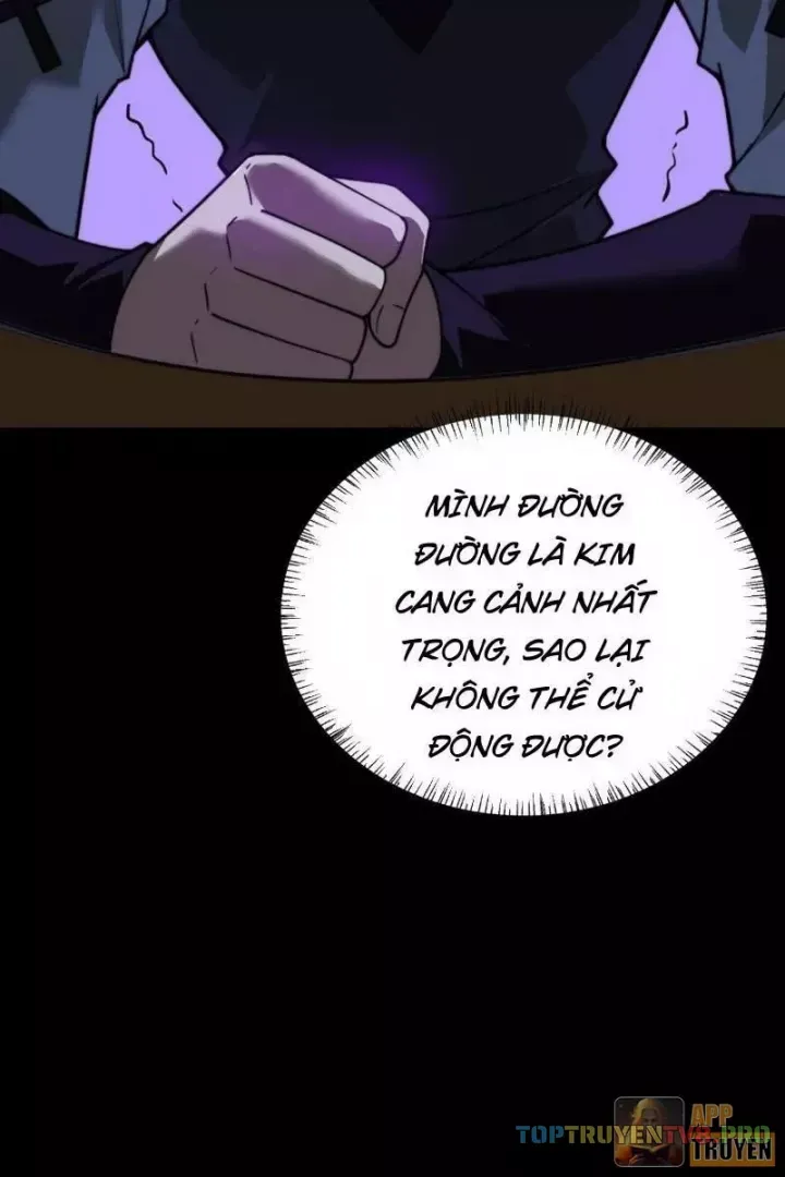 Chapter 71