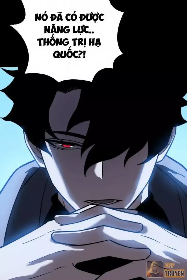 Chapter 71