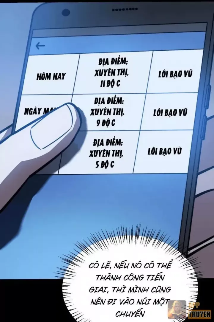 Chapter 71