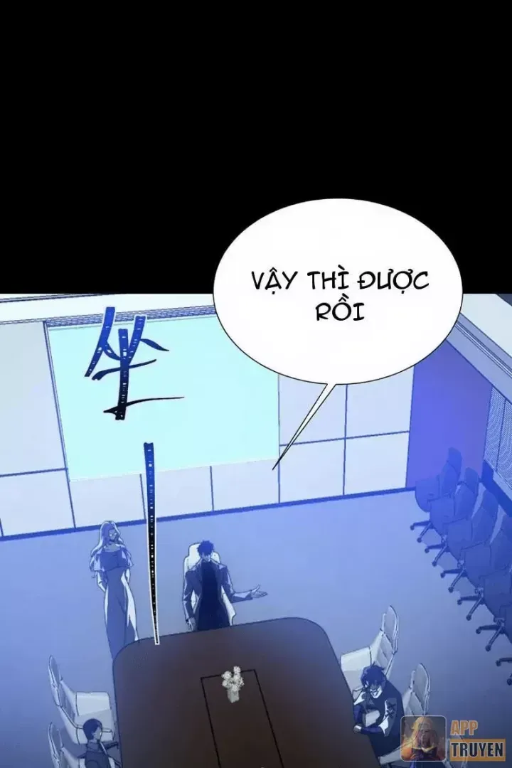 Chapter 71