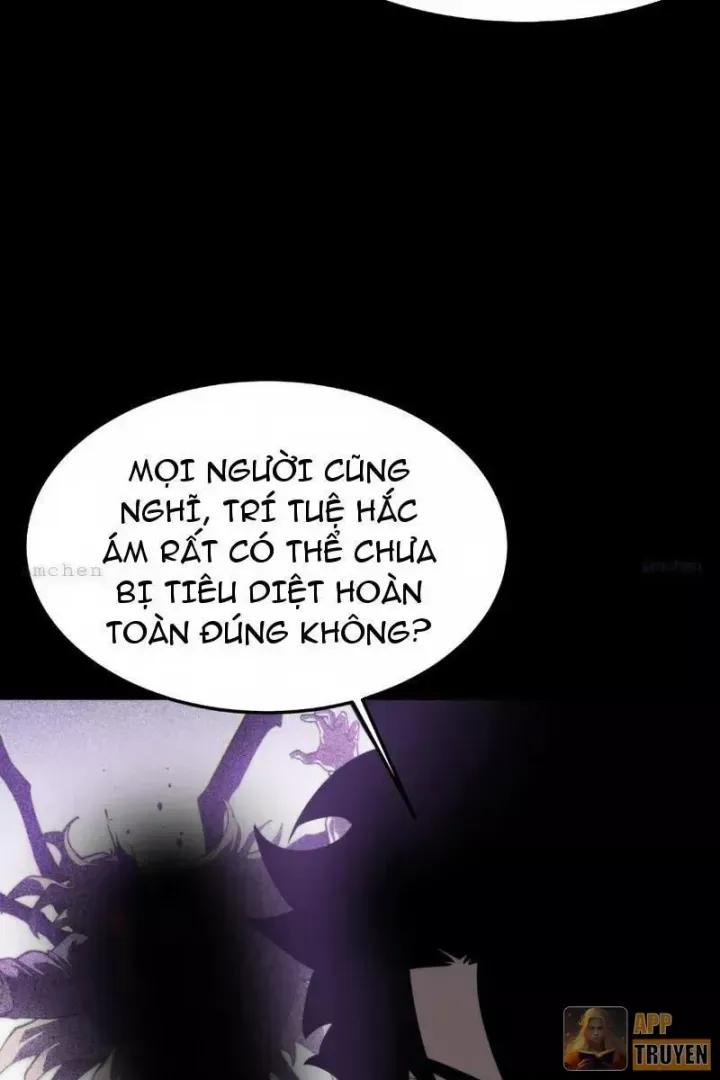 Chapter 71