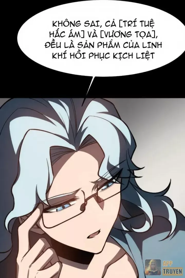 Chapter 71