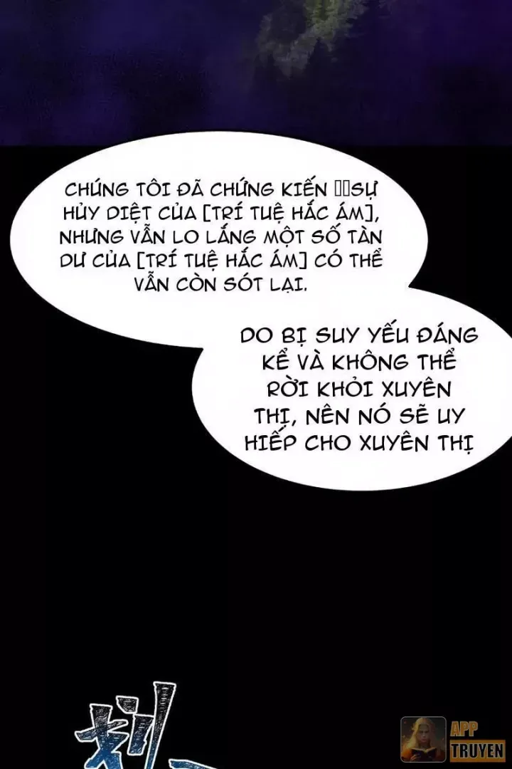 Chapter 71