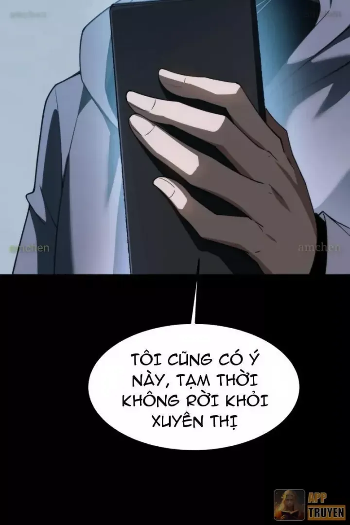 Chapter 71