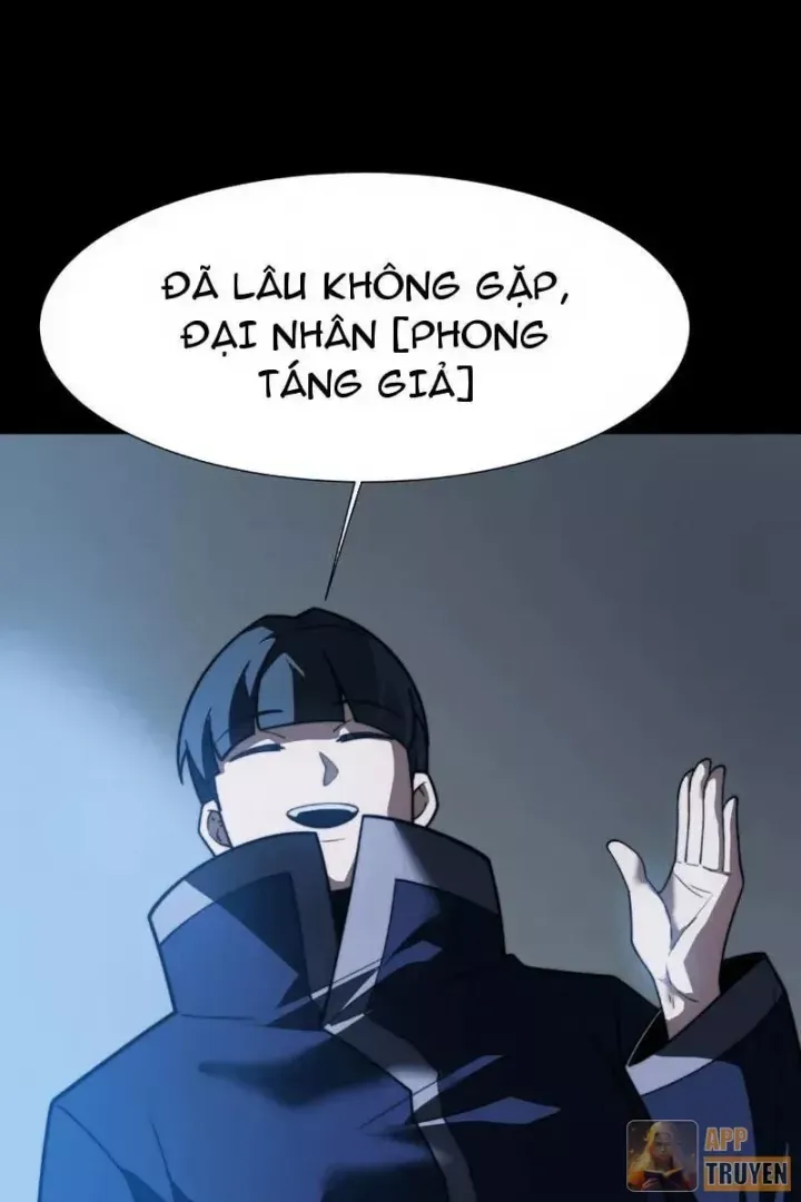 Chapter 71