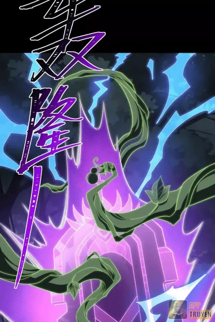 Chapter 71