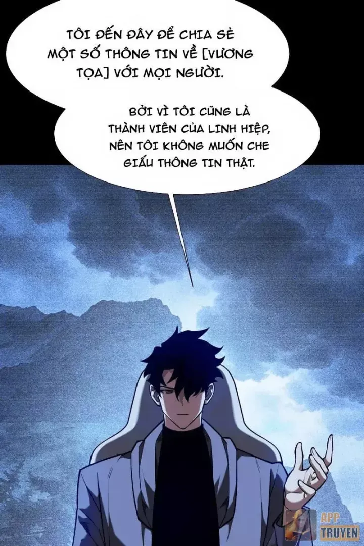 Chapter 71