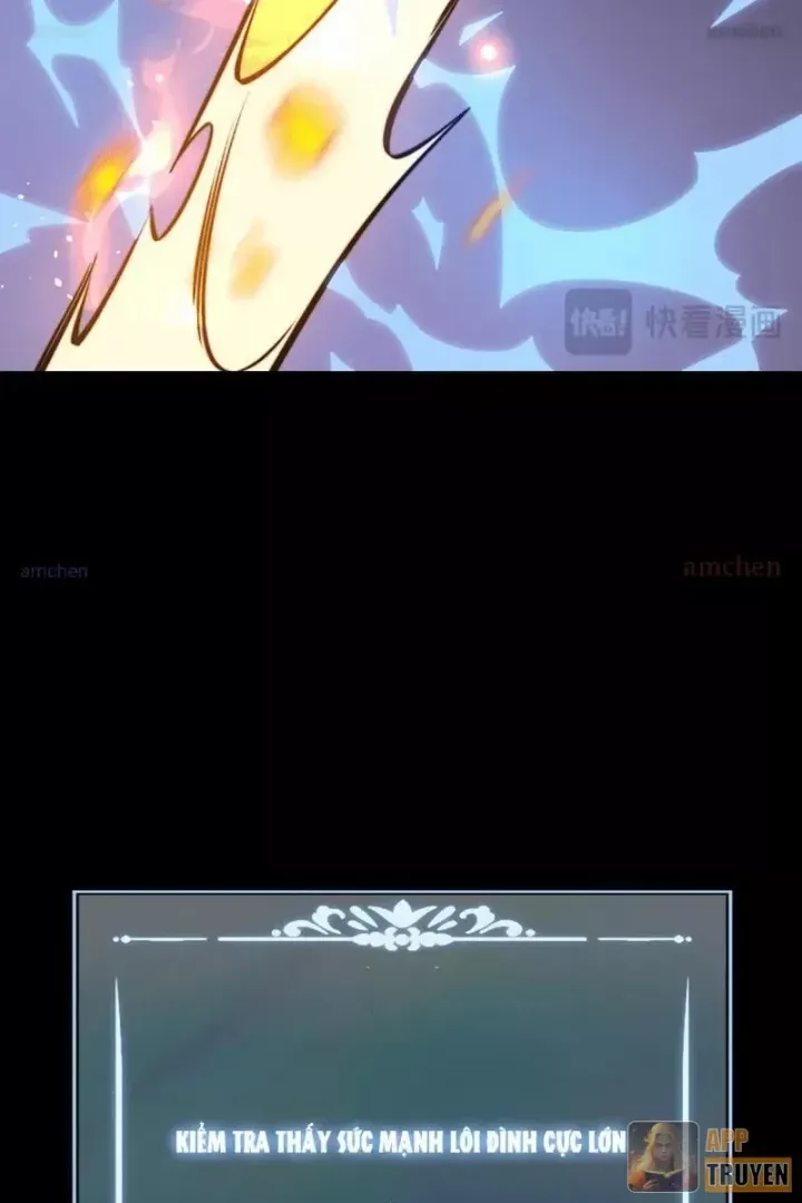 Chapter 71
