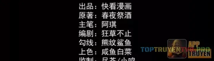 Chapter 72