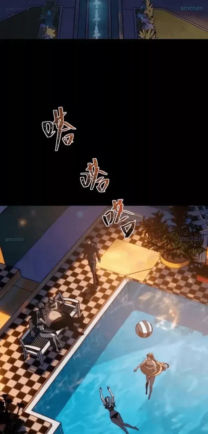 Chapter 72
