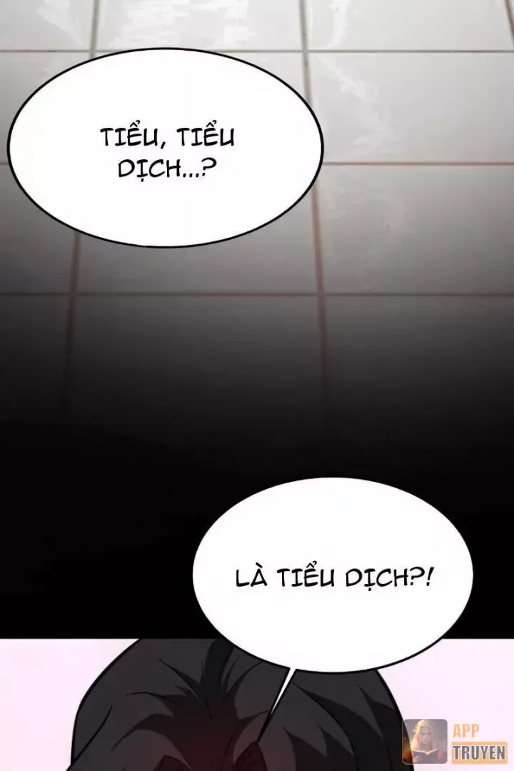 Chapter 73