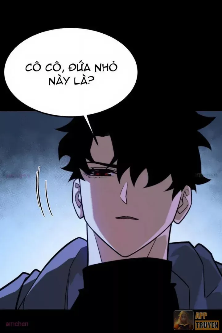 Chapter 73