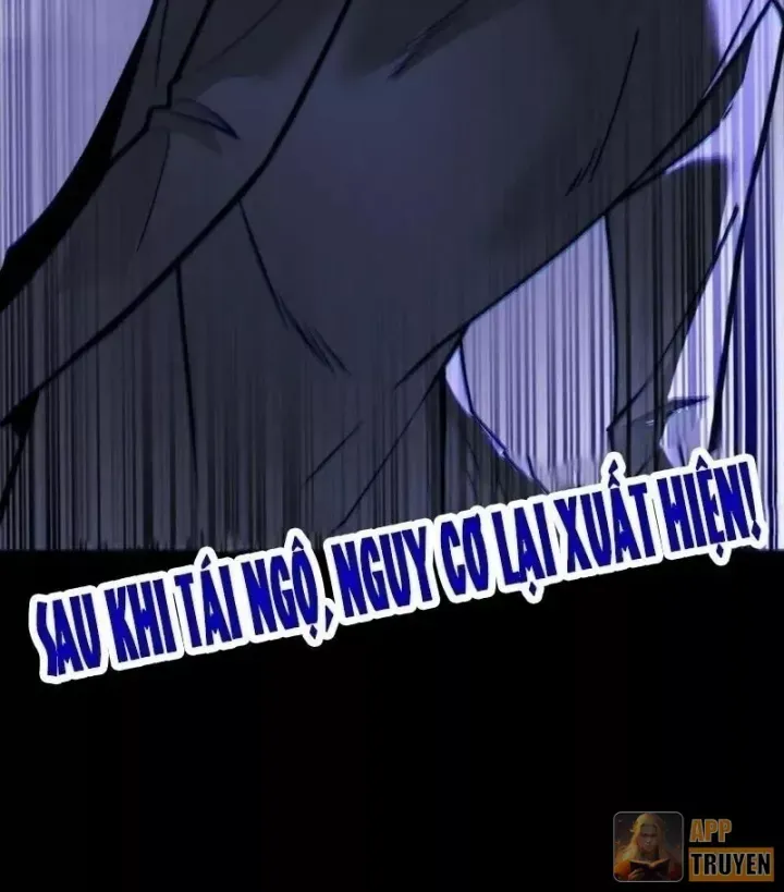 Chapter 73