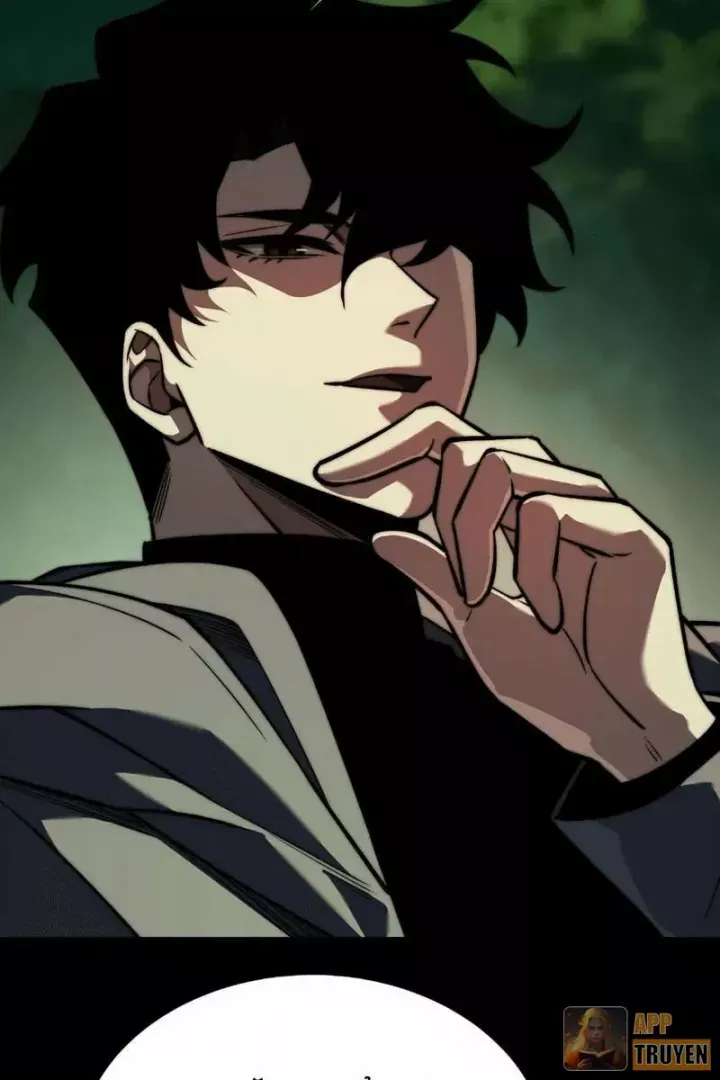 Chapter 73