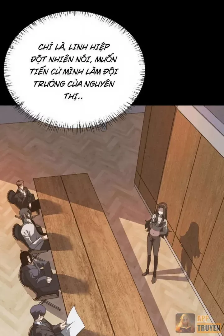 Chapter 73
