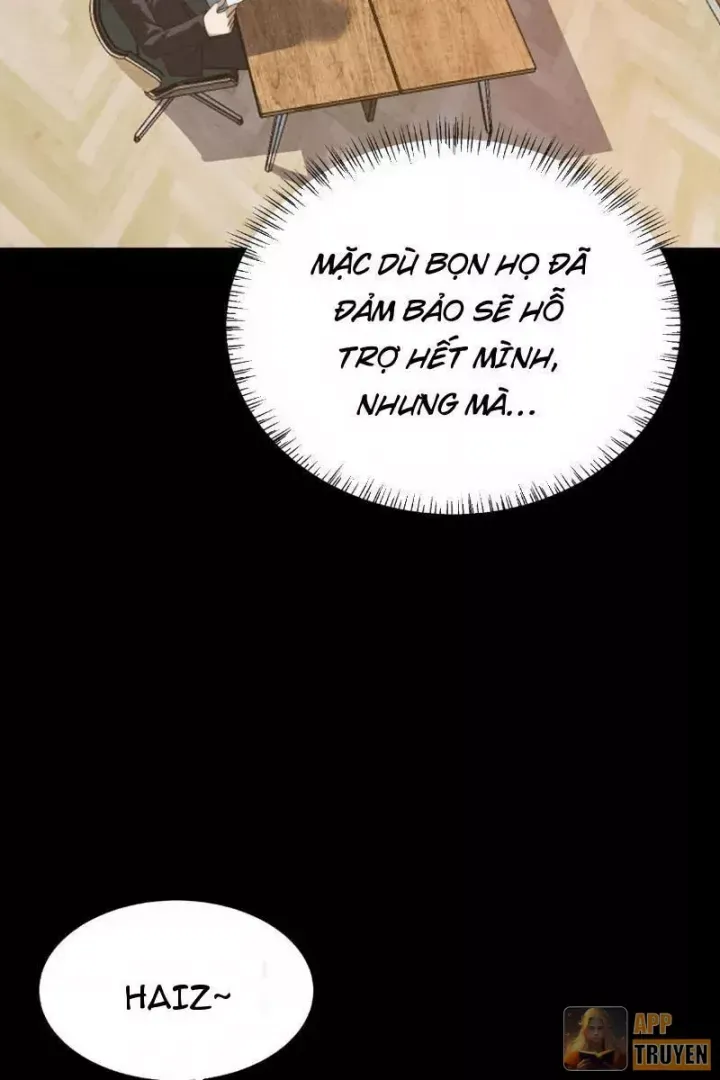 Chapter 73