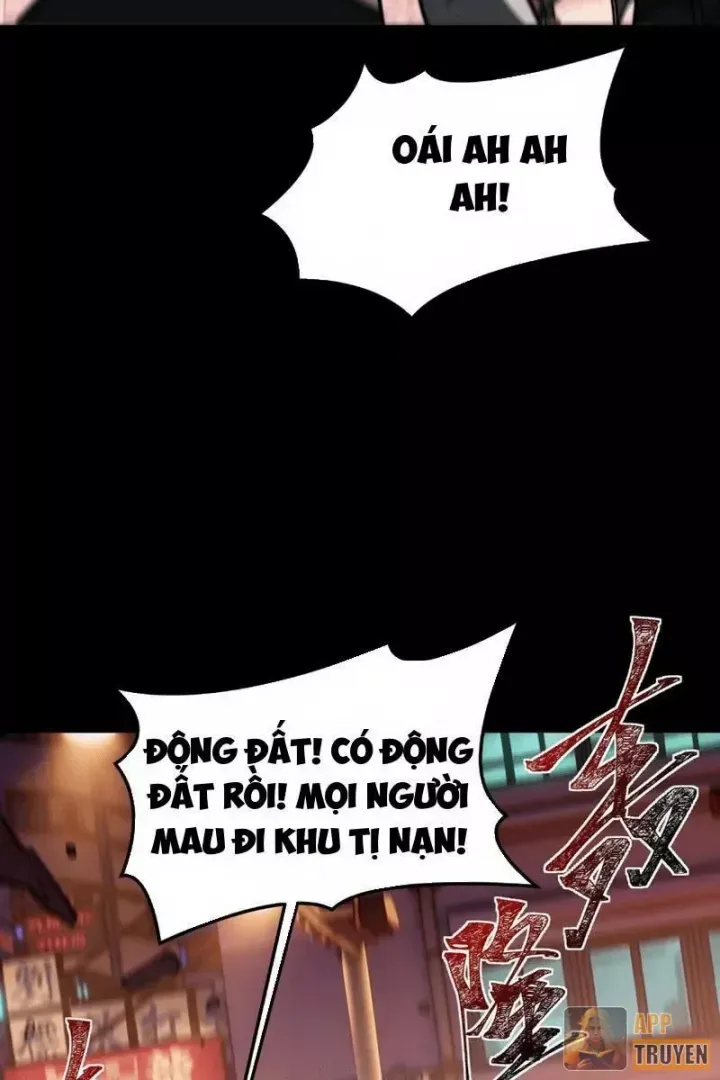 Chapter 73