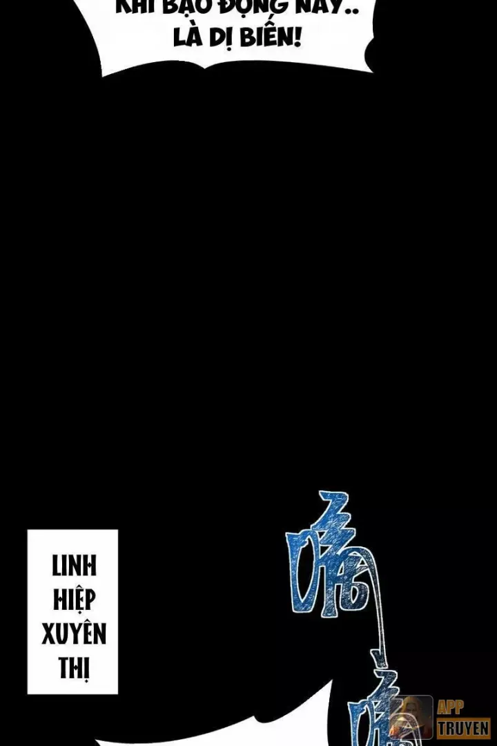 Chapter 73