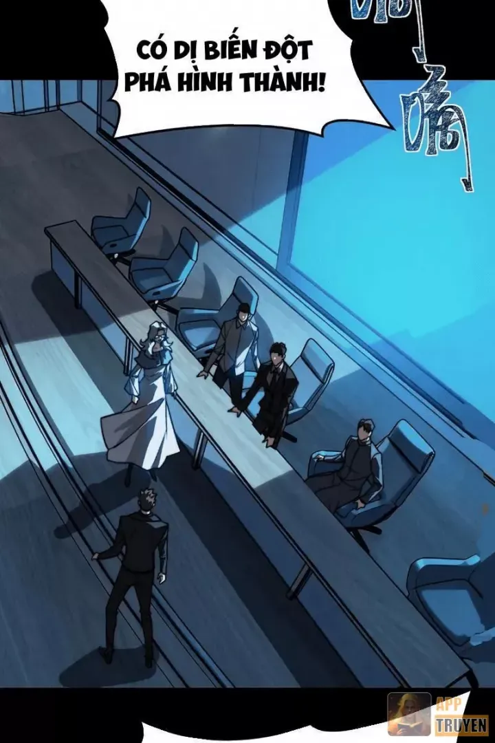 Chapter 73