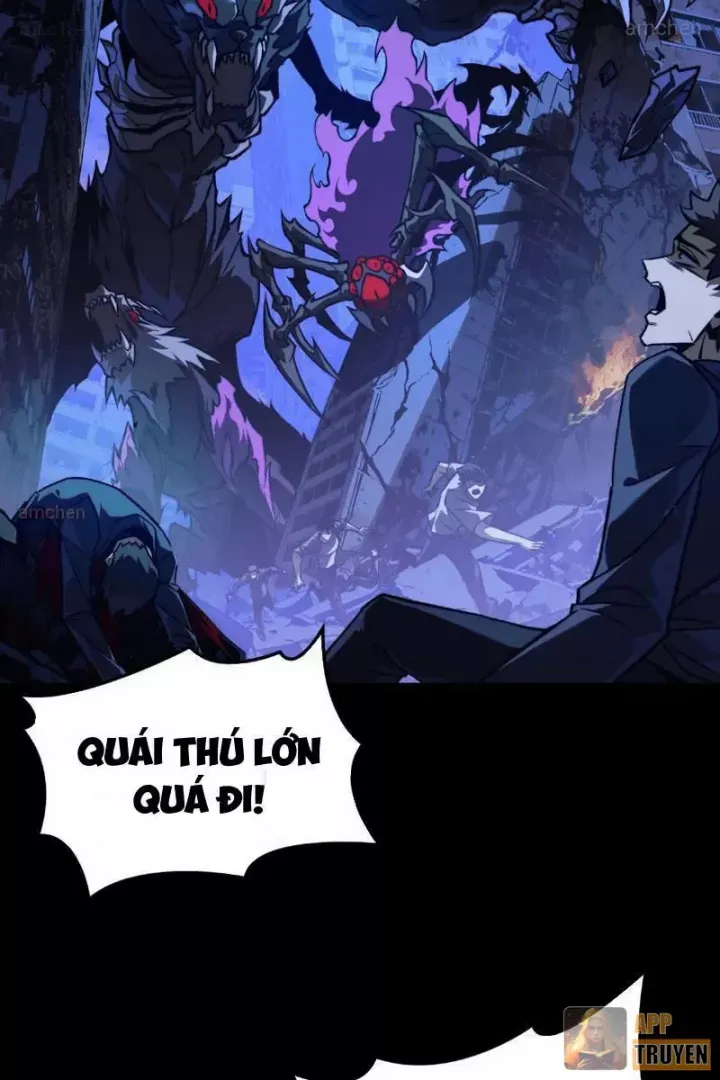Chapter 73