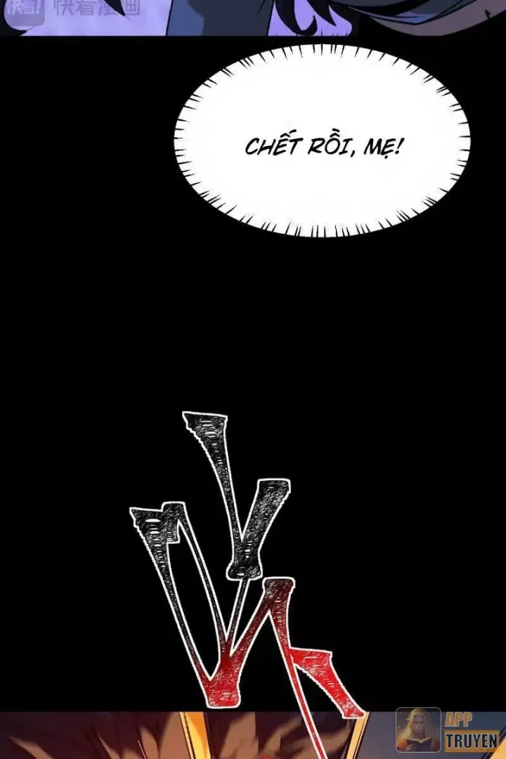 Chapter 73